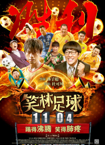 徐艺洋比基尼图片
